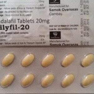 Lilyfil 20 mg tablets